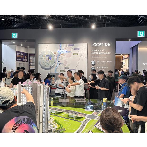 '지웰 엘리움 양주 덕계역' 견본주택에 방문객 대거 몰려 ‘인산인해’